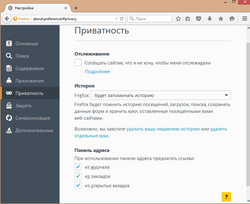 Jak povolit soubory cookie v Mozilla Firefoxu