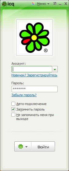 Jak se zaregistrovat v ICQ? Jak se zaregistrovat v ICQ?