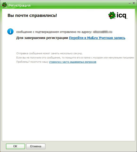 Jak se zaregistrovat v ICQ? Jak se zaregistrovat v ICQ?