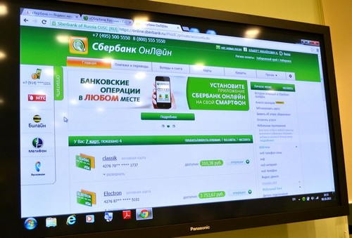 naplňte svůj telefonní účet bankovní kartou