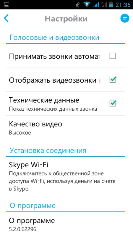 Jak udělat screenshot