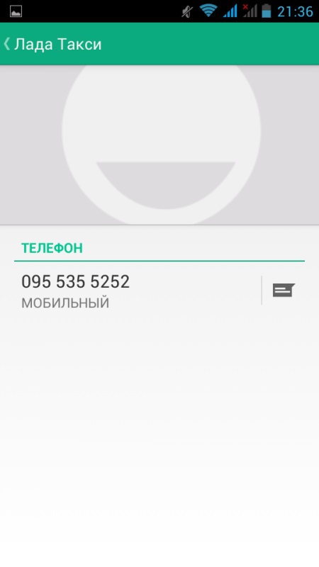 Jak udělat screenshot