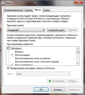 Přizpůsobení systému Windows 7