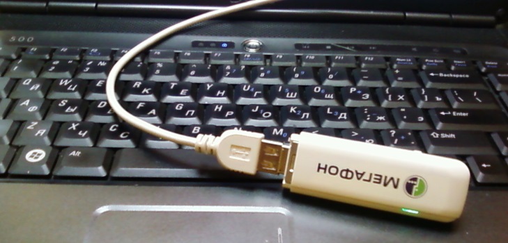 Jak blikat modem MegaFon
