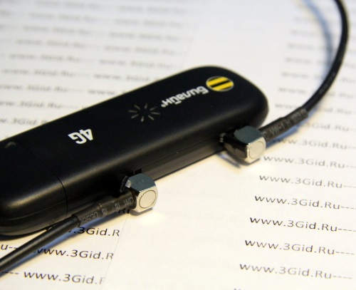 Jak blikat modem MegaFon
