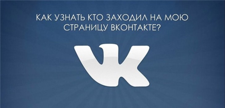 pozdrav vkontakte