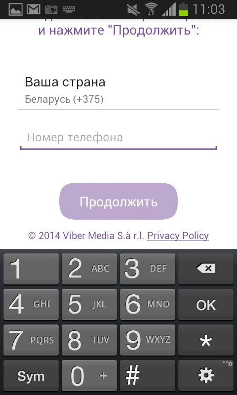 Jak nainstalovat Viber