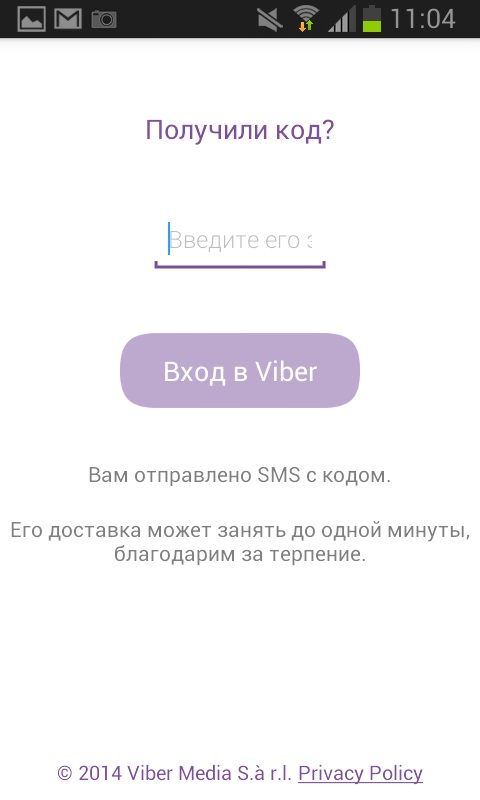 Jak nainstalovat Viber