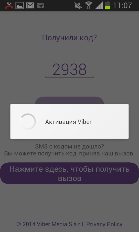 Jak nainstalovat Viber