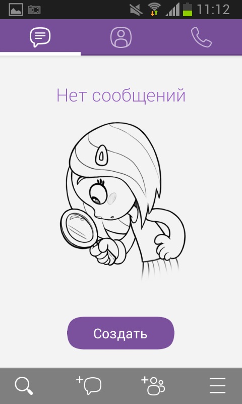 Instalace vibrace. Jak používat viber. Charakteristika programu.