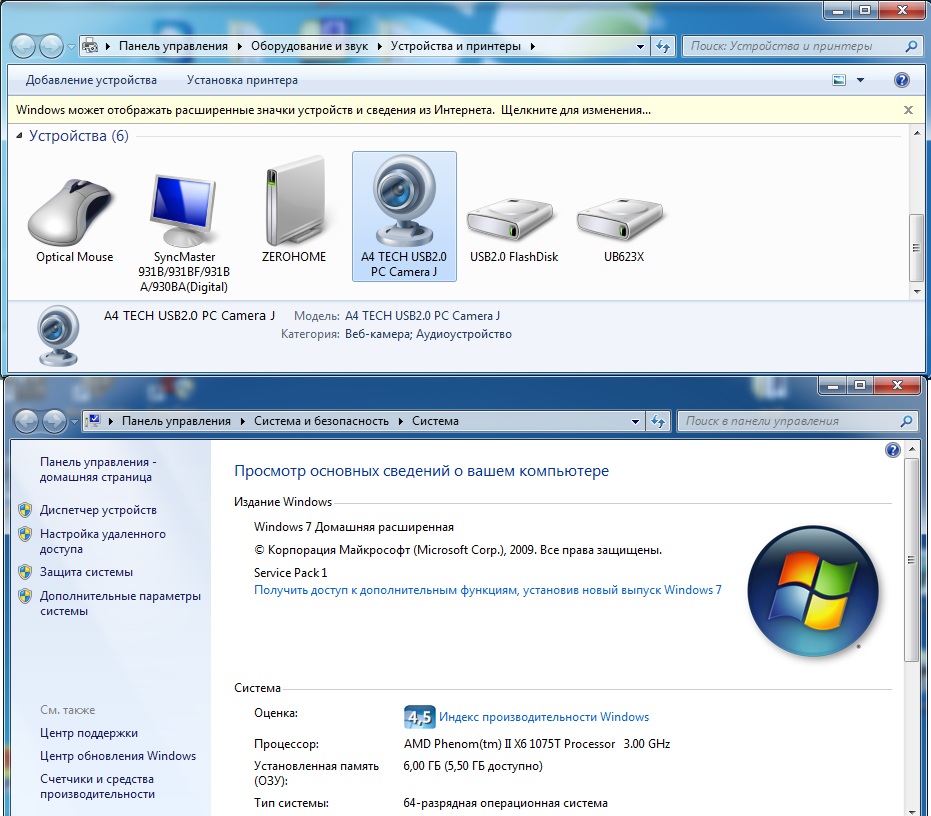 Zapněte fotoaparát v systému Windows 7