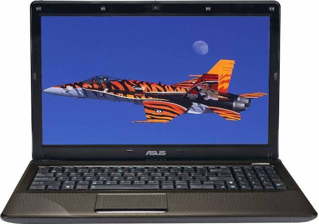 módní laptop