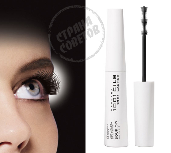 Bourjois 1001 Lashes Mascara