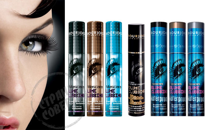 Bourjois Volume Clubbing