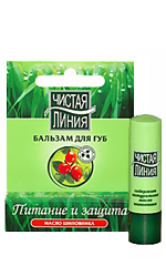 Net Line balzám na rty