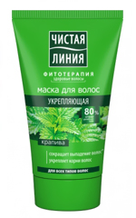 Maska na vlasy Clean Line