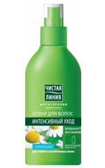 Vyčištění vlasů z čisté linky