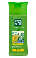Čistá řada šamponů