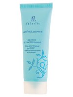 Faberlic Foot gel s antibakteriálním účinkem