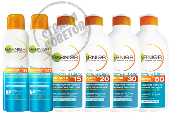 GARNIER Ambre Solaire Lightness a hedvábí GARNIER Ambre Solaire Lightness a hedvábí
