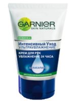 Garnier Intensive Care Hand Cream Ultra-hydratační pro suchou pokožku