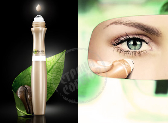 Garnier Roll-on 2 v 1 Garnier Roll-on 2 v 1