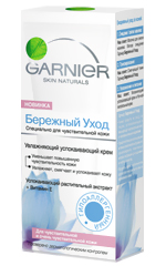 Garnier pečlivá péče