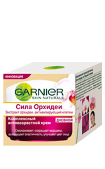 Garnier síla orchidejí Garnier síla orchidejí