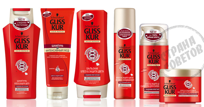 Gliss Kur "Glitter a ochranné barvy" šampon, balzám, kondicionér, sérum, maska, sprej