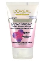 Derma Genesis Exfoliating krémová pěna