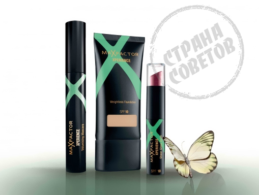 Max Factor Xperience Balzám na rty na rty na rty