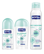 Nivea klid a péče Nivea klid a péče
