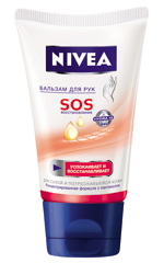 Nivea SOS ruční balzám
