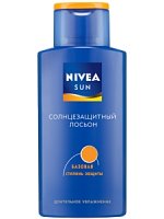 Nivea Sun Sunscreen Lotion