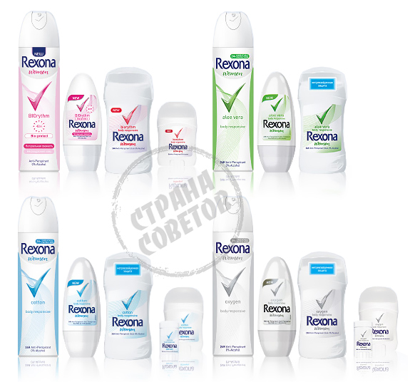 Rexona Protection 48 hodin