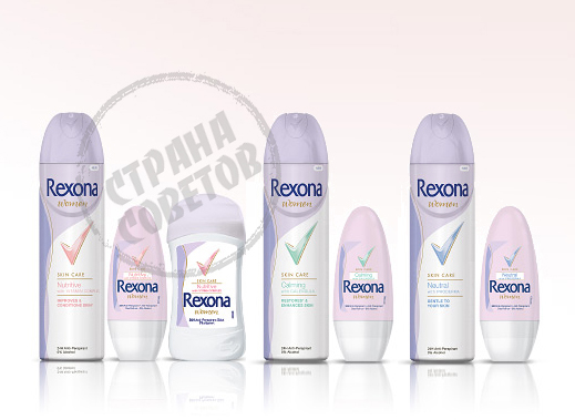 Rexona péče o pleť