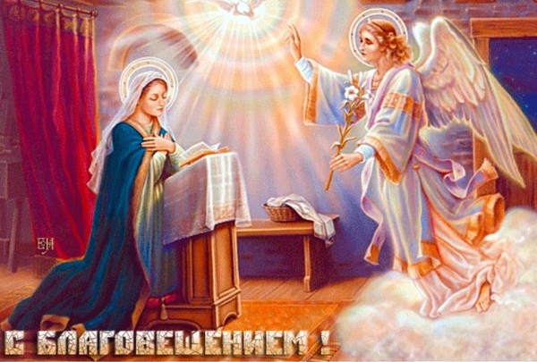 Zvěstování je znamením a pověrou. Populární rituály a konspirace zvěstování. Zvyky a známky počasí pro slavnost Zvěstování