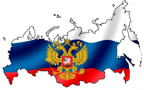 Den Ruska - historie svátku. Proč je Rusko oslavováno 12. června? Den Ruska v roce 2016 - aktivity 12. června
