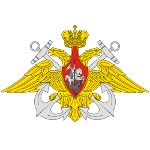 Den Navy 2012 - 29. července
