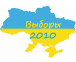 Hodnocení internetu. Volby 2010