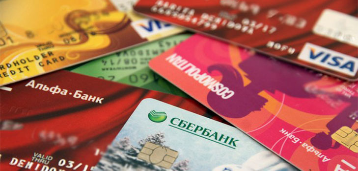 Kde získat úvěr na Krymu: Ruské banky a jejich nabídky. Ruské půjčky na Krymu