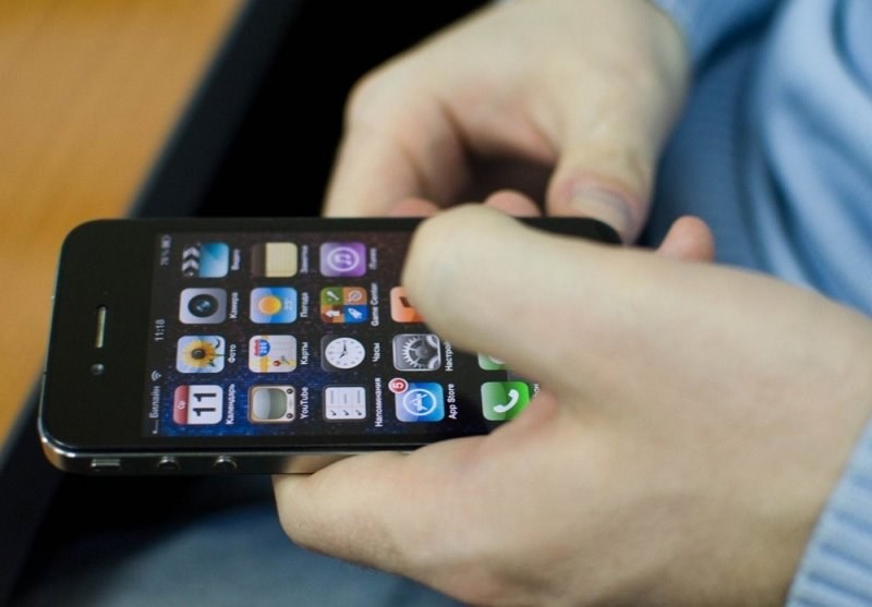 mobilní telefon