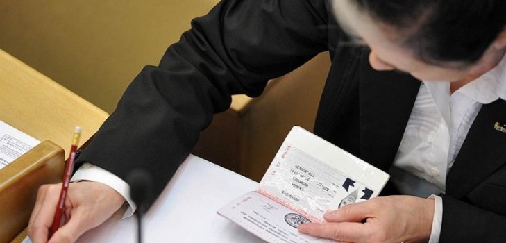 zaznamenané v knize domů