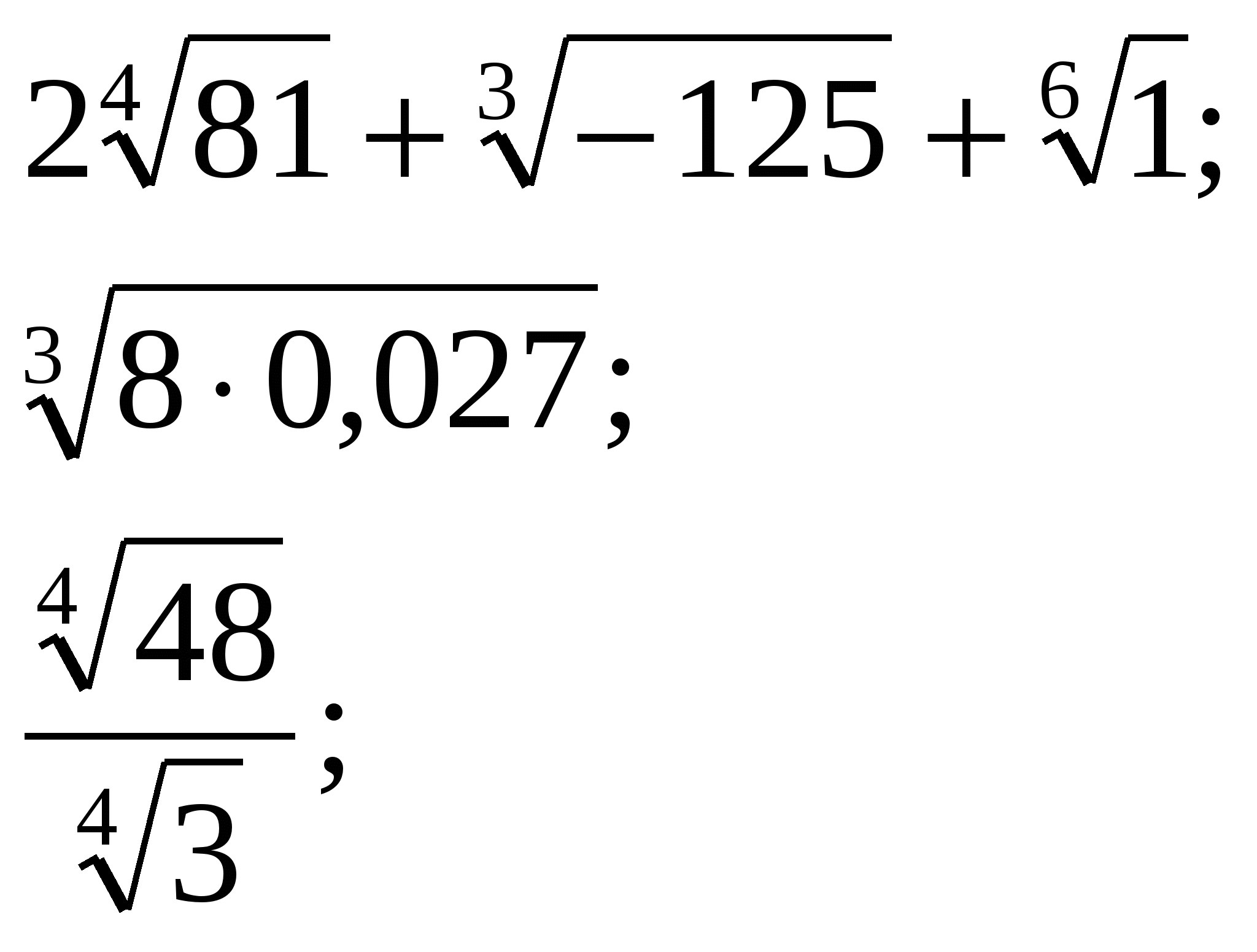 matematické vzorce