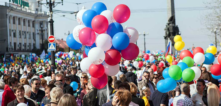 Jak můžeme odpočívat na květnových svátcích v roce 2015?