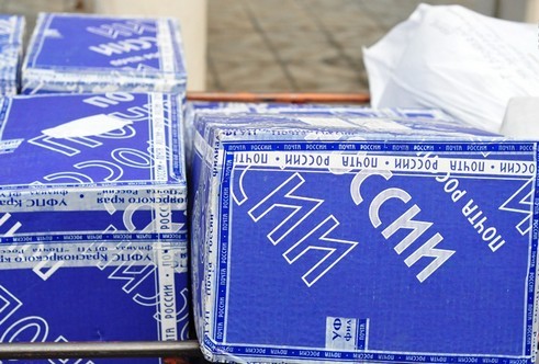 Jak sledovat zásilku prostřednictvím poštovního serveru Ruska