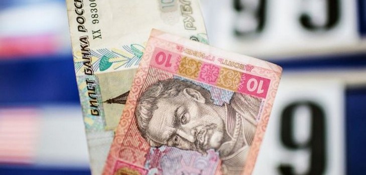 Jak převést rubl na hřivny a naopak