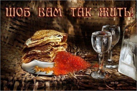 Jak nakreslit Shrovetide? Nakreslete s dětmi jarní prázdniny