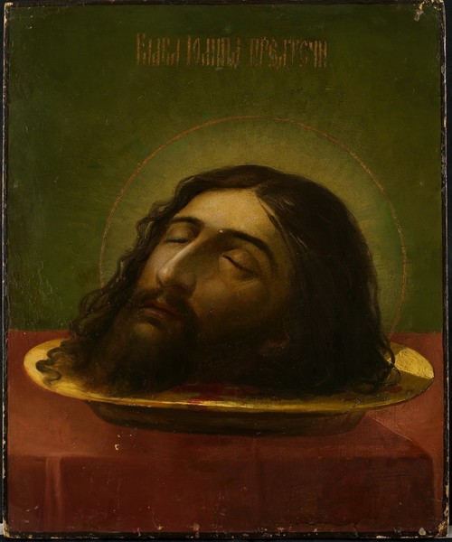 11. září - svátek beheadingu Jana Křtitele
