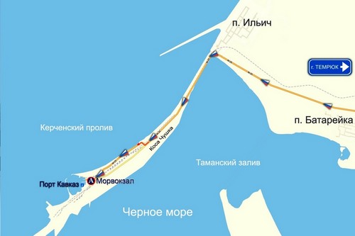 Jak se dostat na křižovatku Kerch: užitečné tipy, telefonní čísla, webové stránky